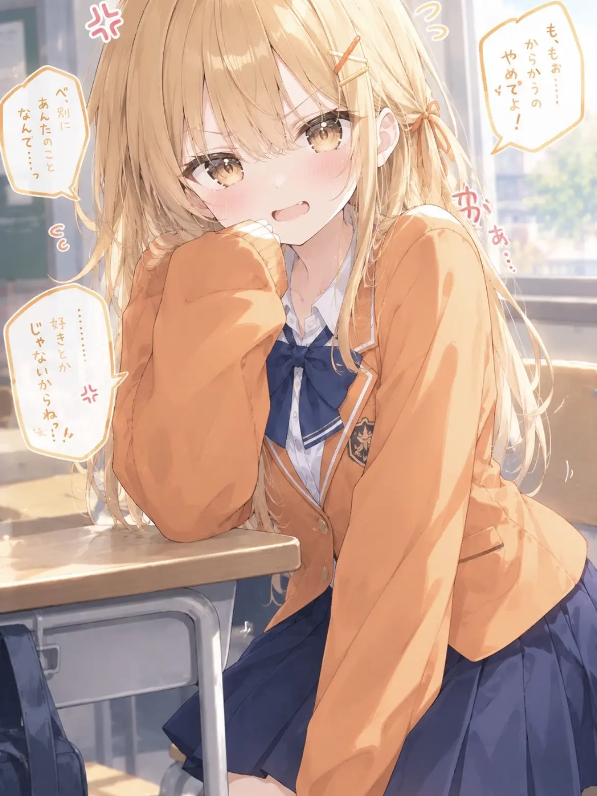 FoulSloth2792의 幼馴染たちに好かれている！？
