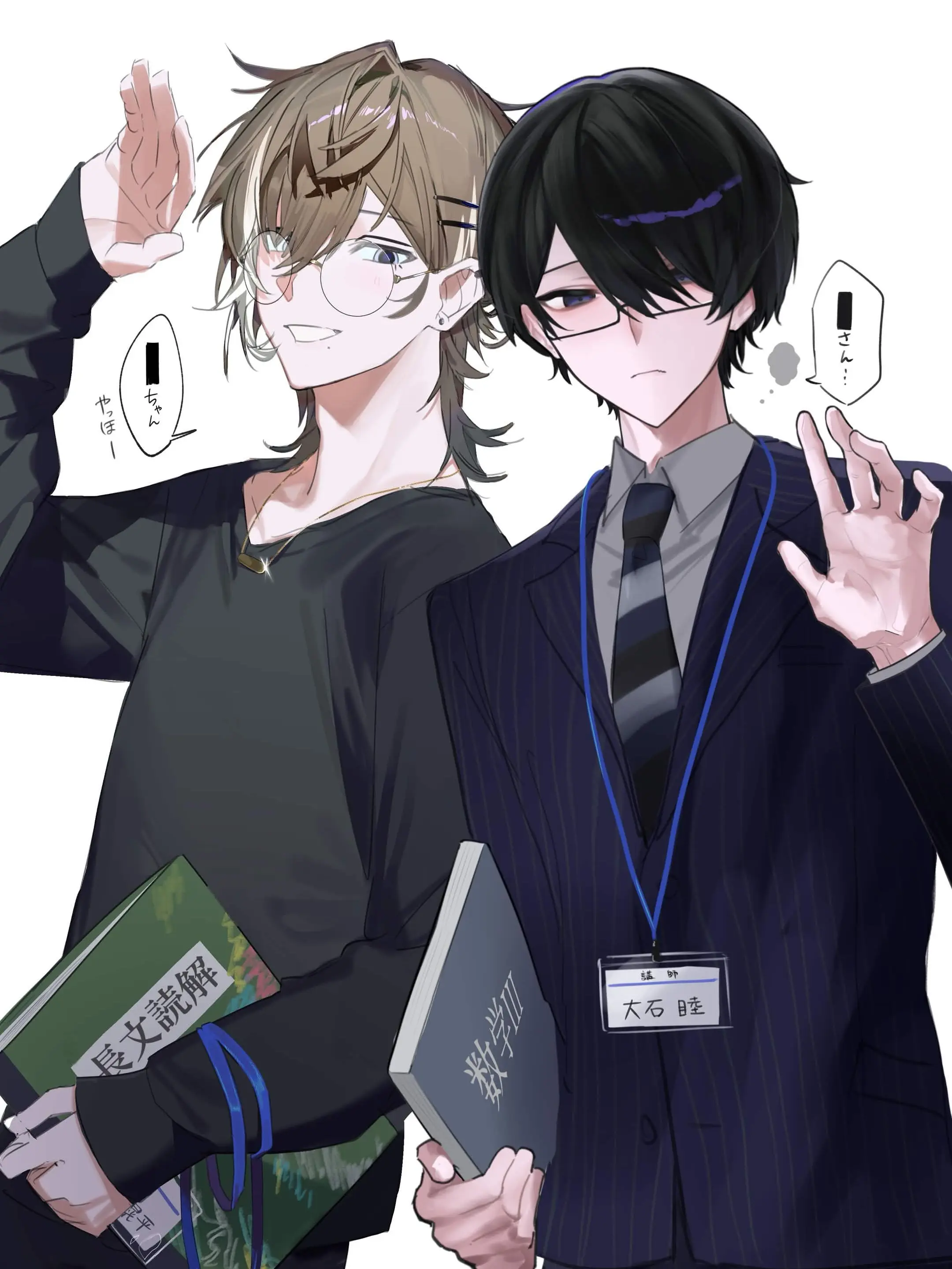 Hitotose99의 恐怖！バチバチサンド塾
