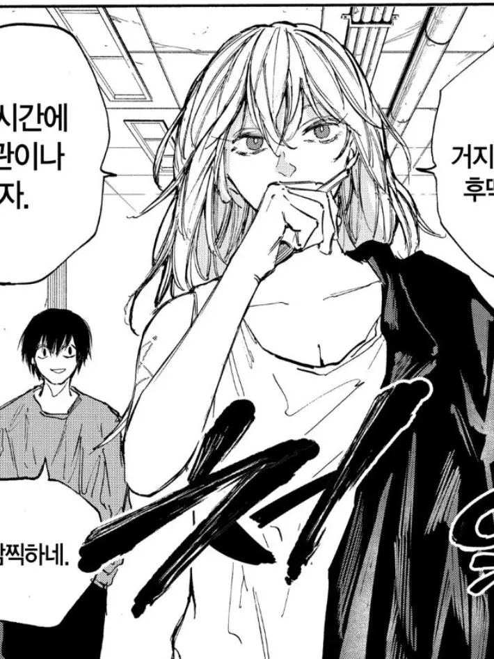 Qeeio_Crown1221의 구 JCC