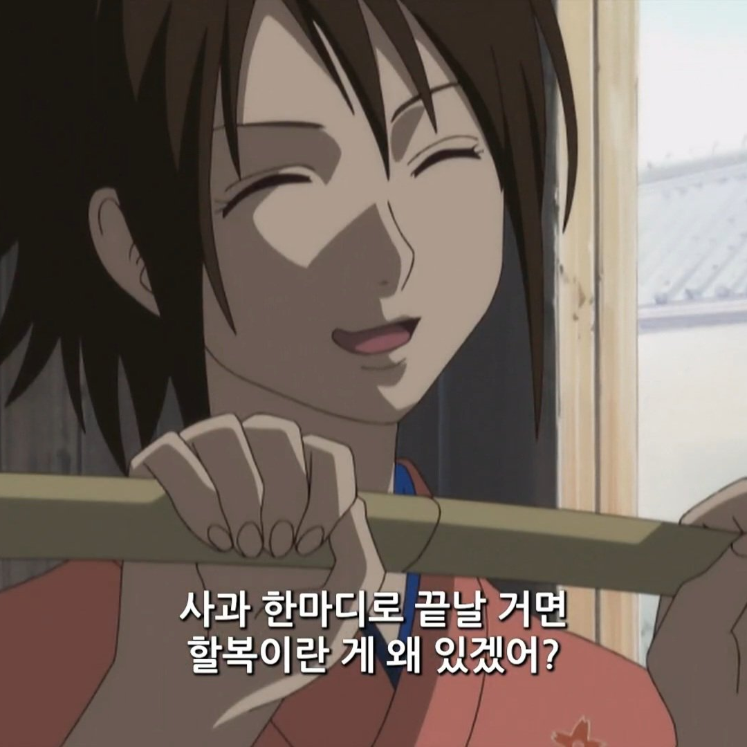 야이새끼야아아아아ㅏ아아ㅏ아아아아아아 대표 이미지