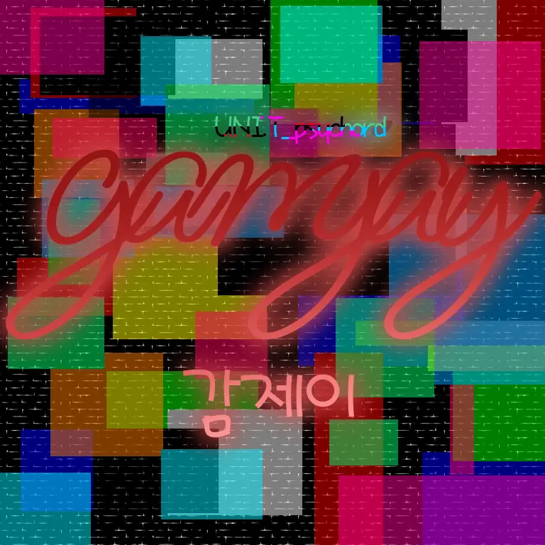 UNI.T_psychord의 감제이