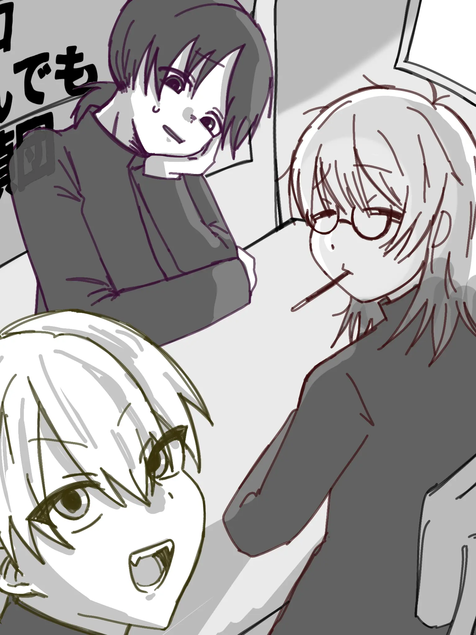 CutE_Pumpki의 山口なんでも探偵団