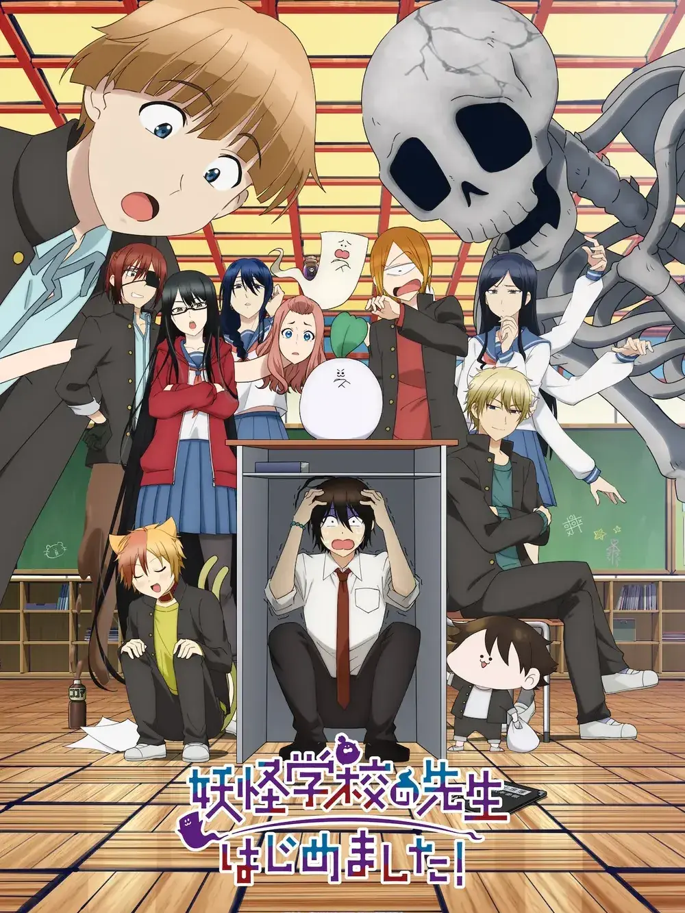 SevereGenet8397의 平安時代〜！