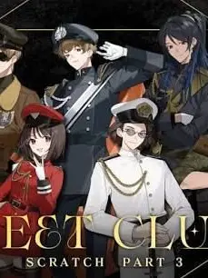 Moyasitokurikinton의 ニート部メンバーは軍人