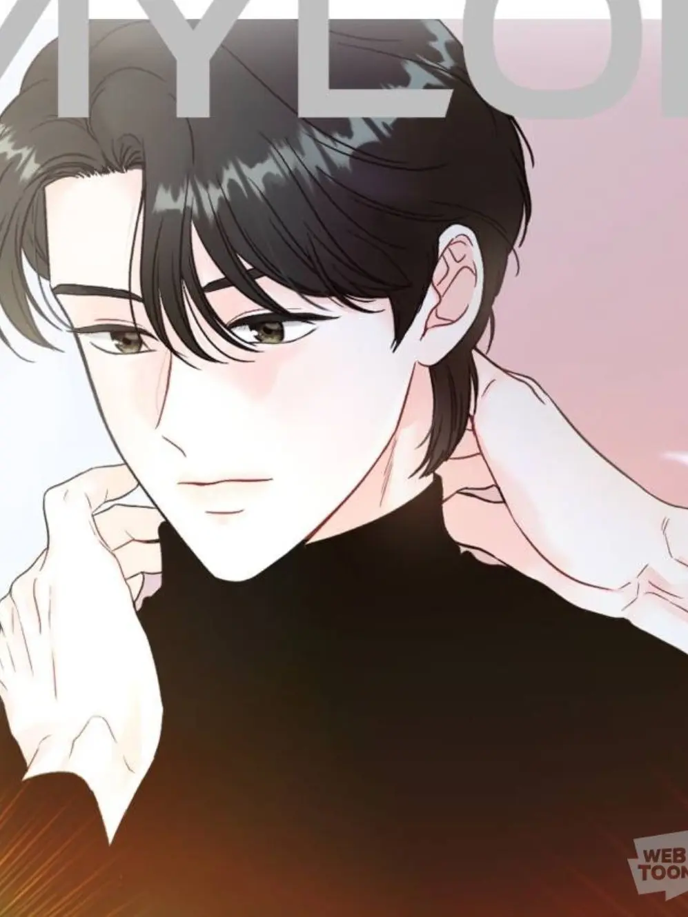 Evening_0206의 원 앤 온리