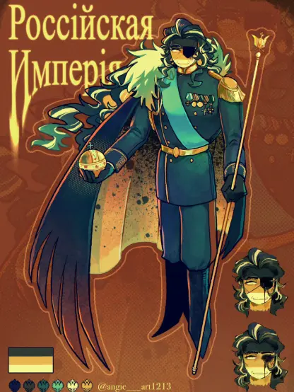 EveMorganKR의 Russian Empire