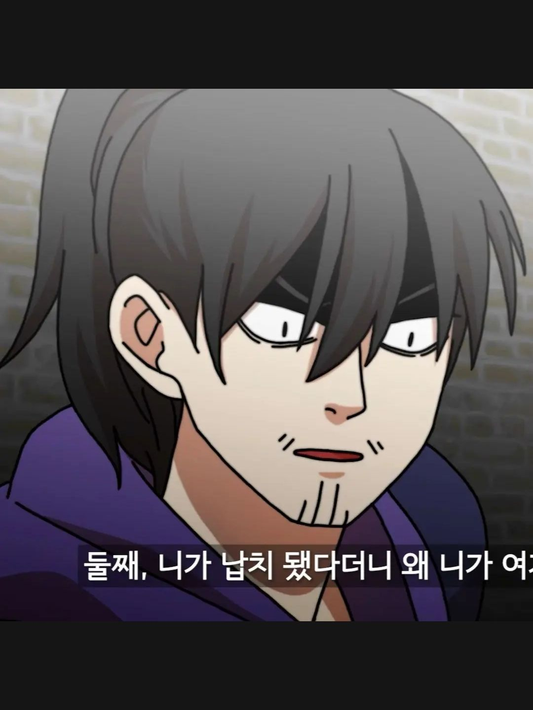 개동과사귀기 대표 이미지