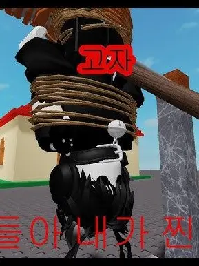 PainedAnime0297의 셰리클