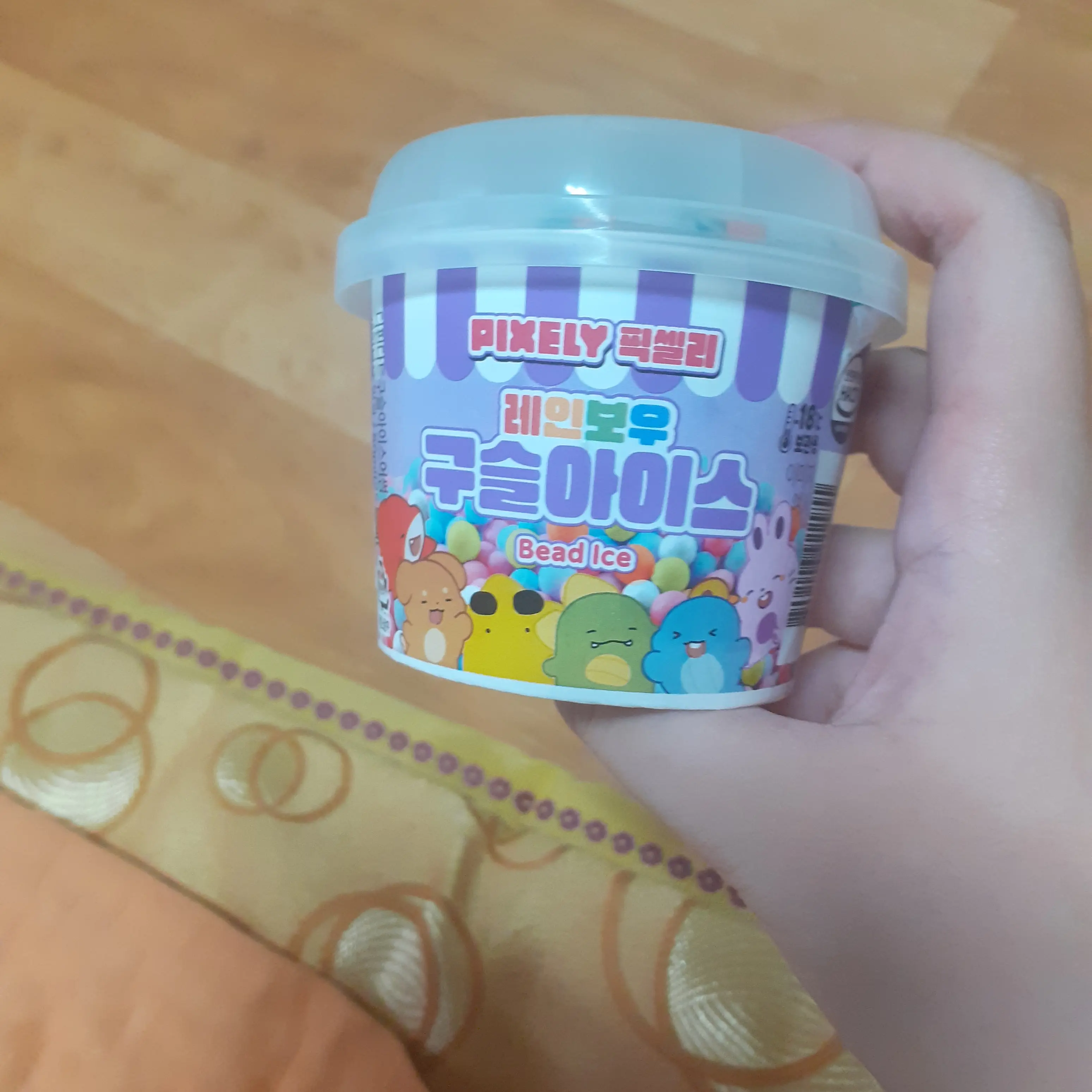 AAAAAAAhhhhhhh의 뜰팁 빵집!