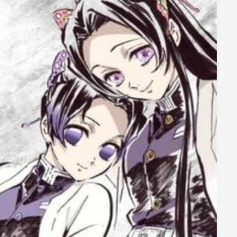 당신은 코쵸우 자매의 남동생