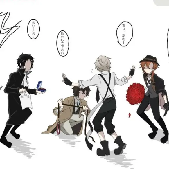 JoyfulYoga8375의 私の推しに愛されたい…ｯｯｯ‼︎