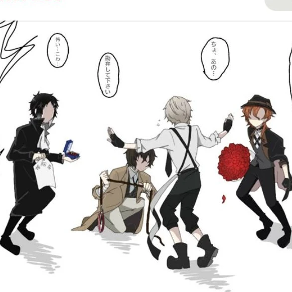 私の推しに愛されたい…ｯｯｯ‼︎