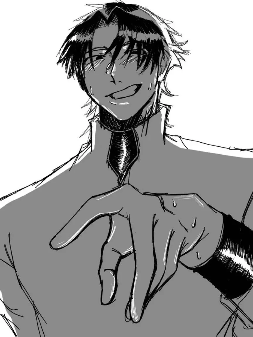 okakiagebanzai의 My Neighbor is a Creepy Pervert
