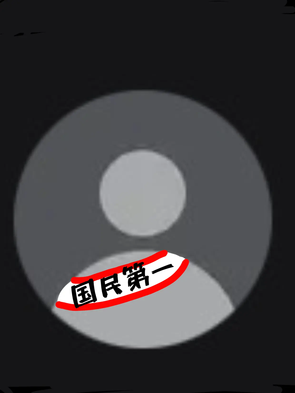 Motityati의 国を動かしましょう。