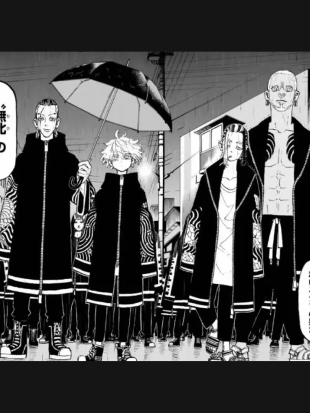 gan-dl-maan_mul-a-u의 브라흐만