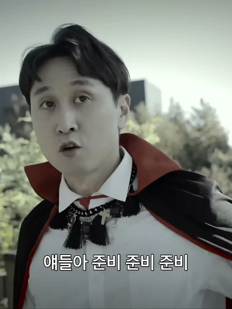 SpryOrgan2039의 환생학교 요괴반