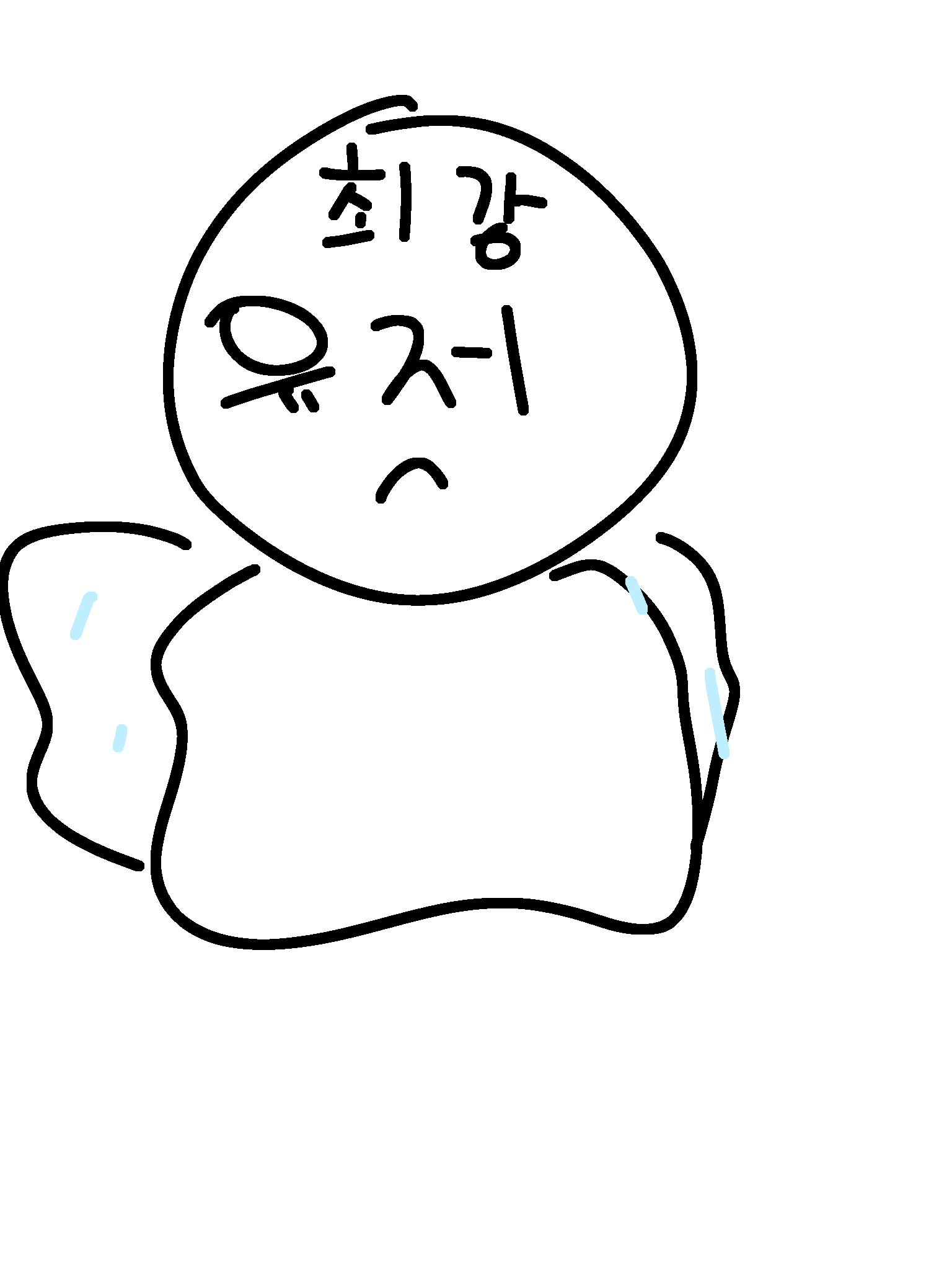 팀나빠 요정학교 (여우x) 대표 이미지