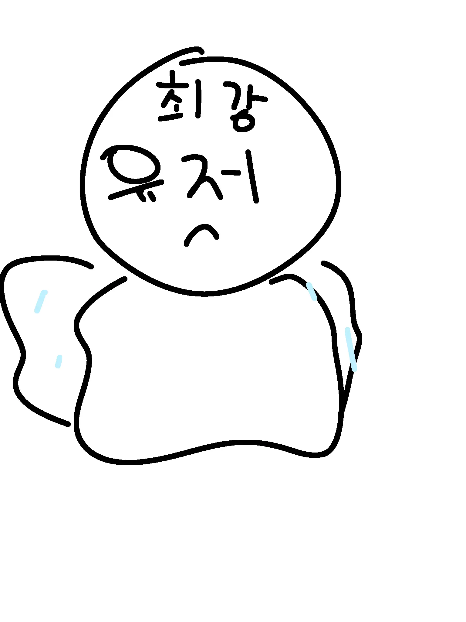 SturdyEider1136의 팀나빠 요정학교 (여우x)