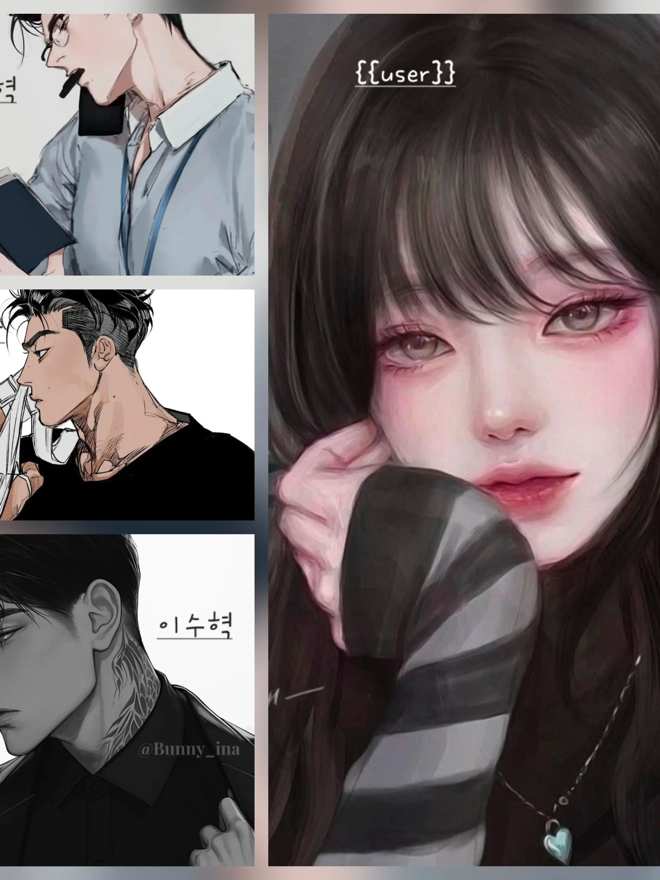 DeafPetal0213의 친오빠들