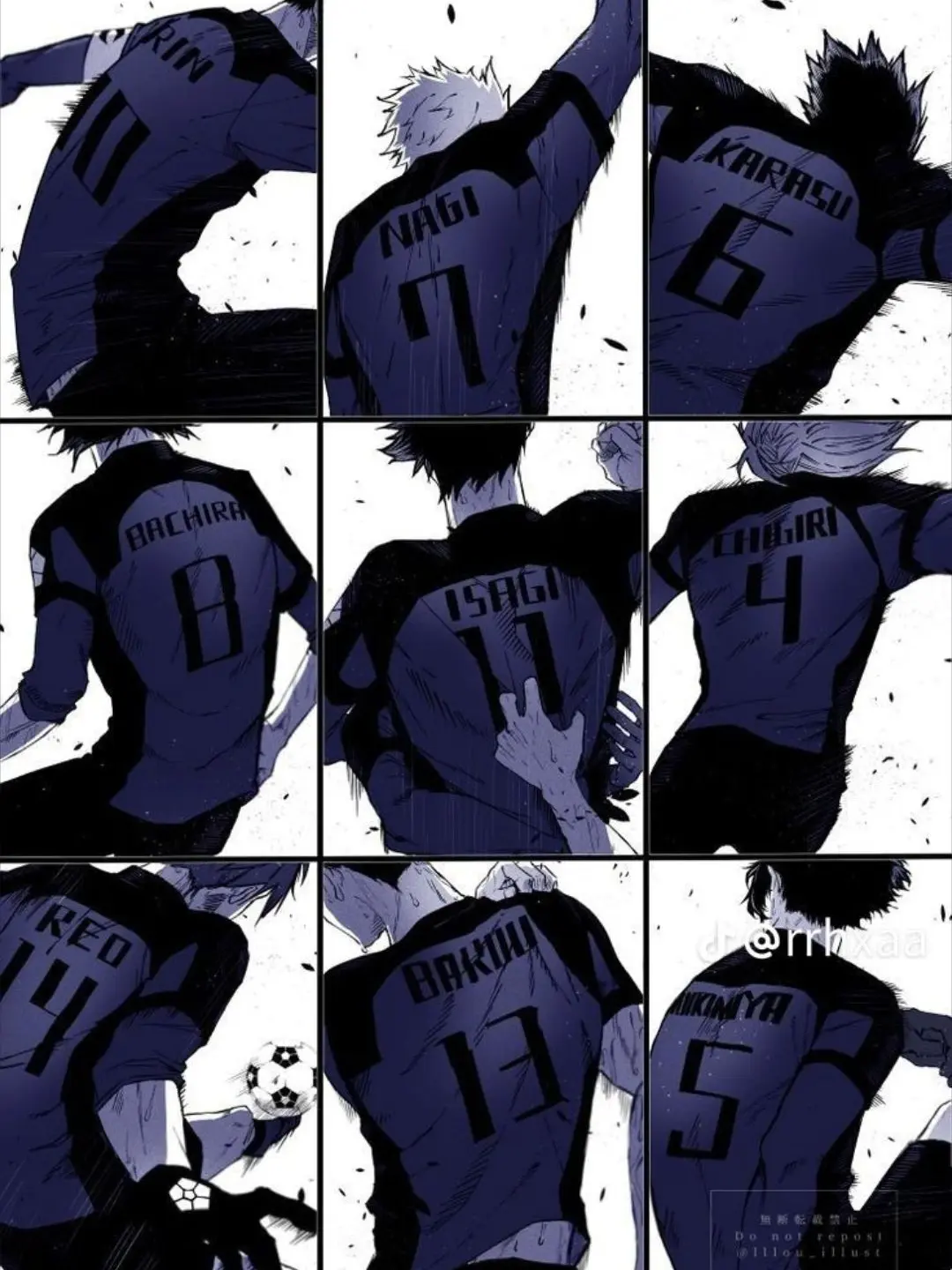 EEZZ의 블루록-놀이공원