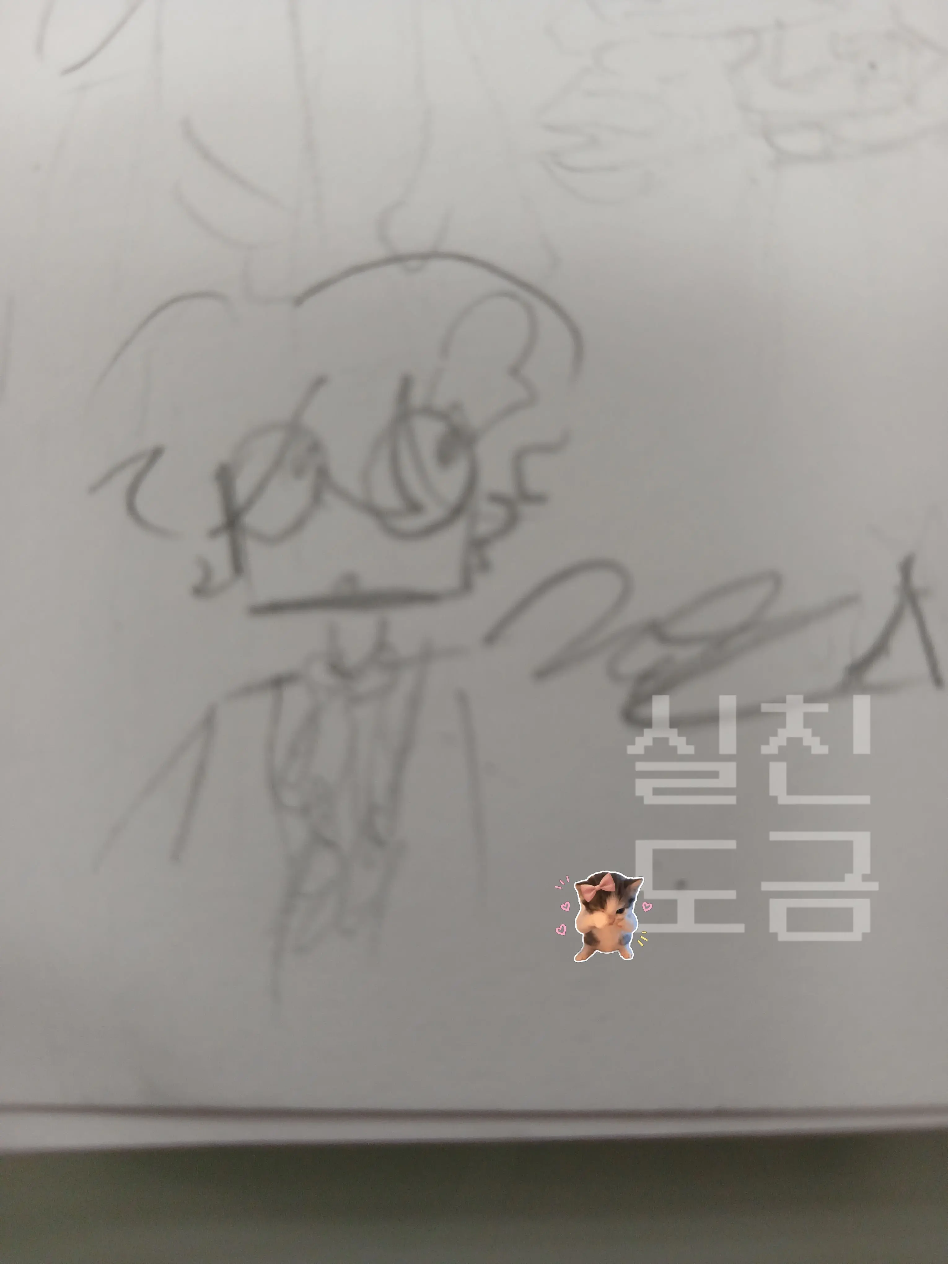 Musicname12의 준브님을 로블록스에서 만났다?