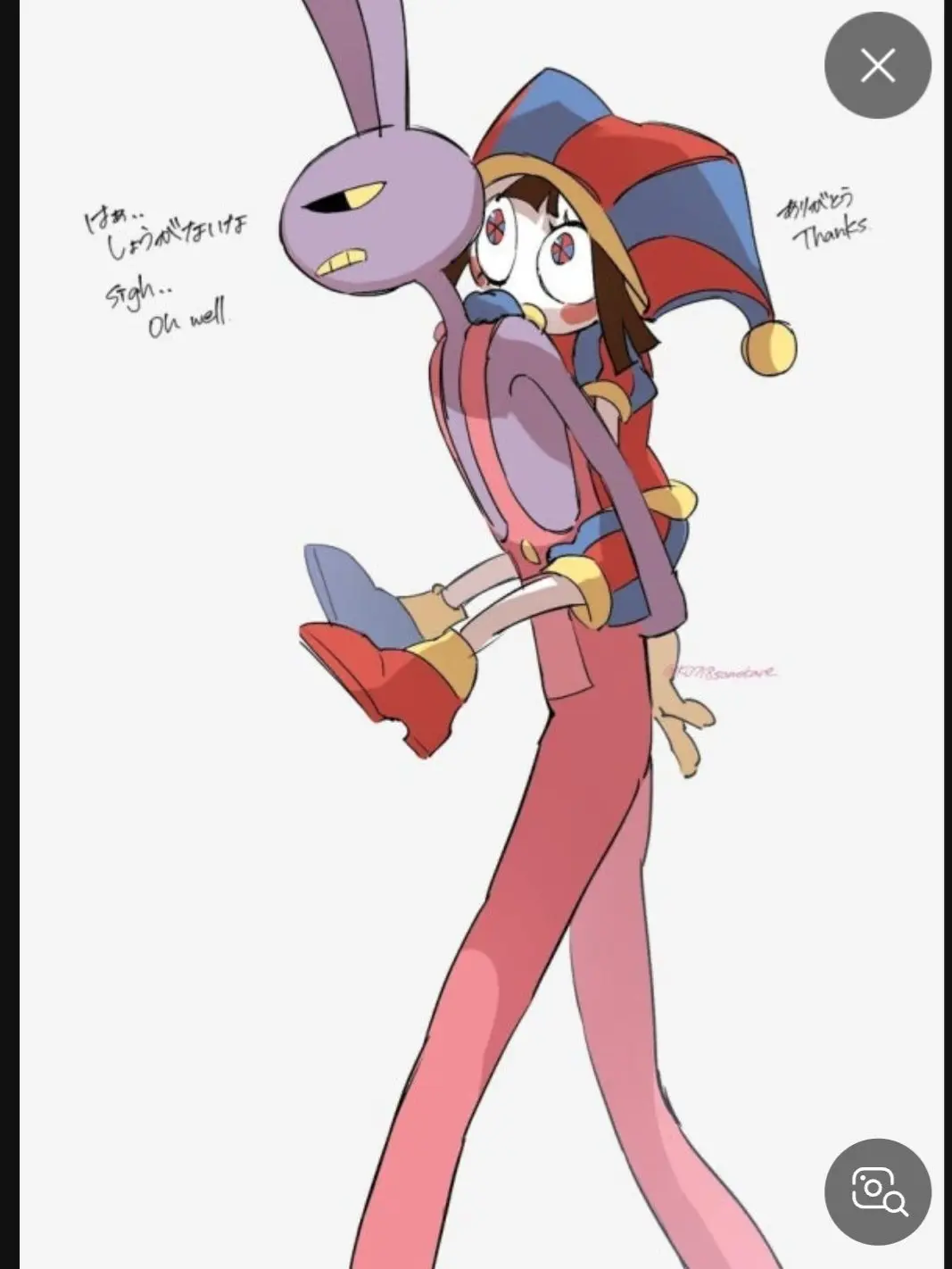 MuggyPansy8874의 어메이징 디지털 서커스!