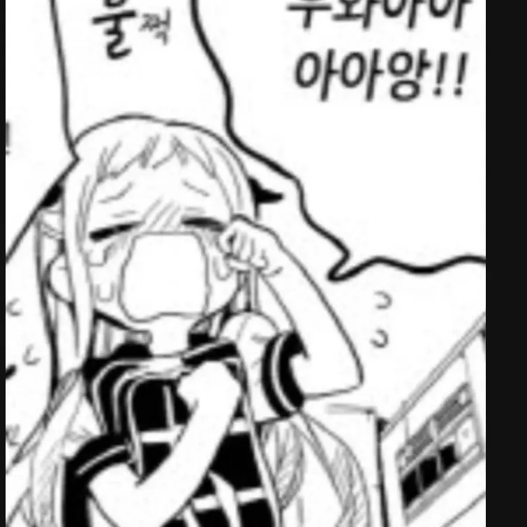 SpongyWasp324의 야시로 네네