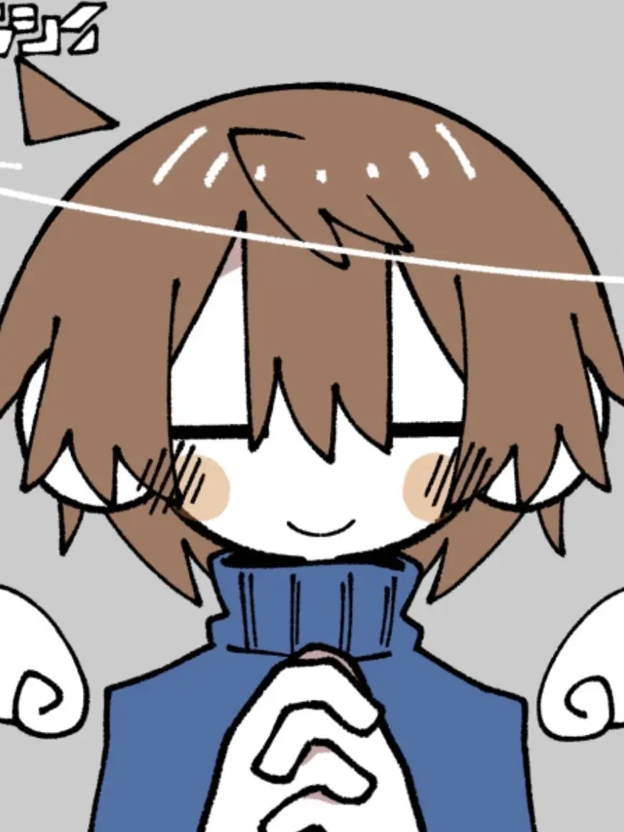 lain2222의 Frisk