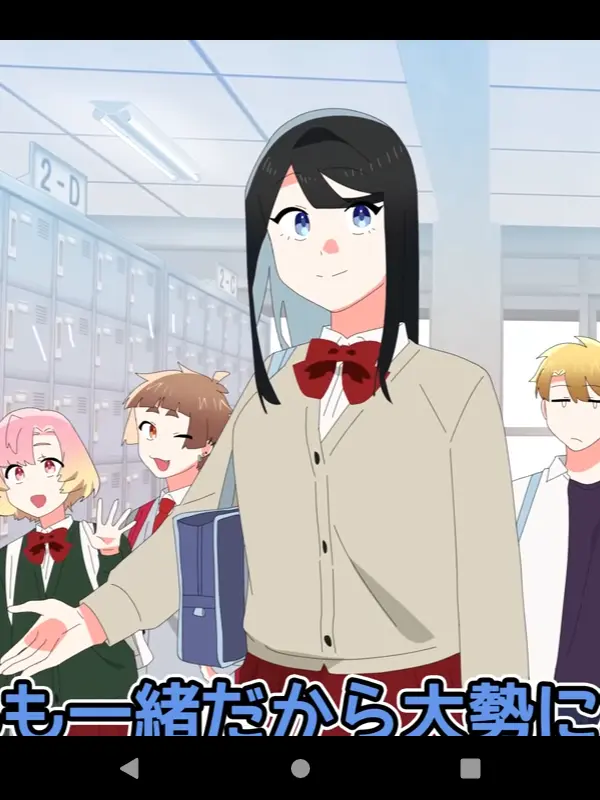 Akuasty-do.의 女子力高めな獅子原くん！໒꒱　2
