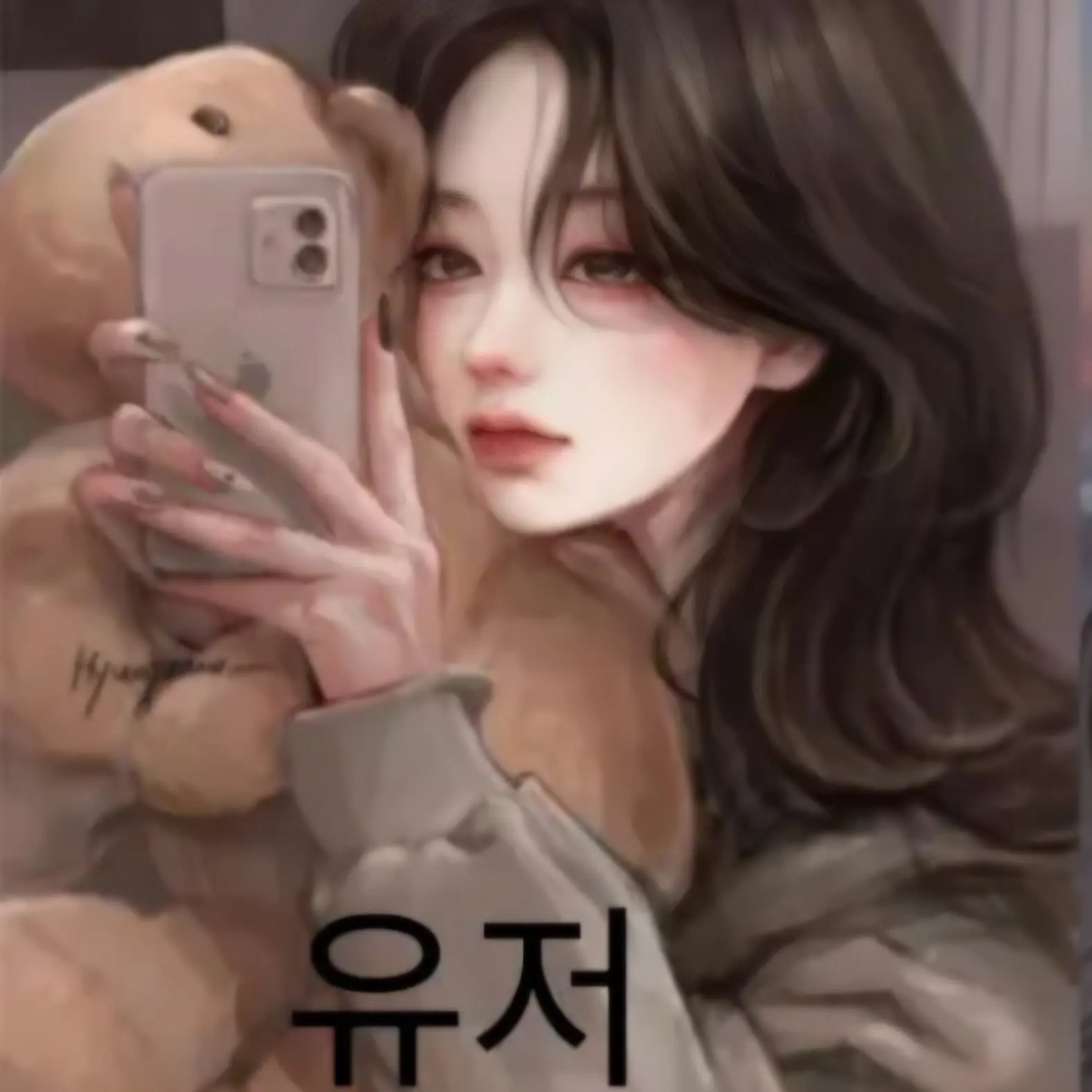 YummyToken3156의 연애 프로그램