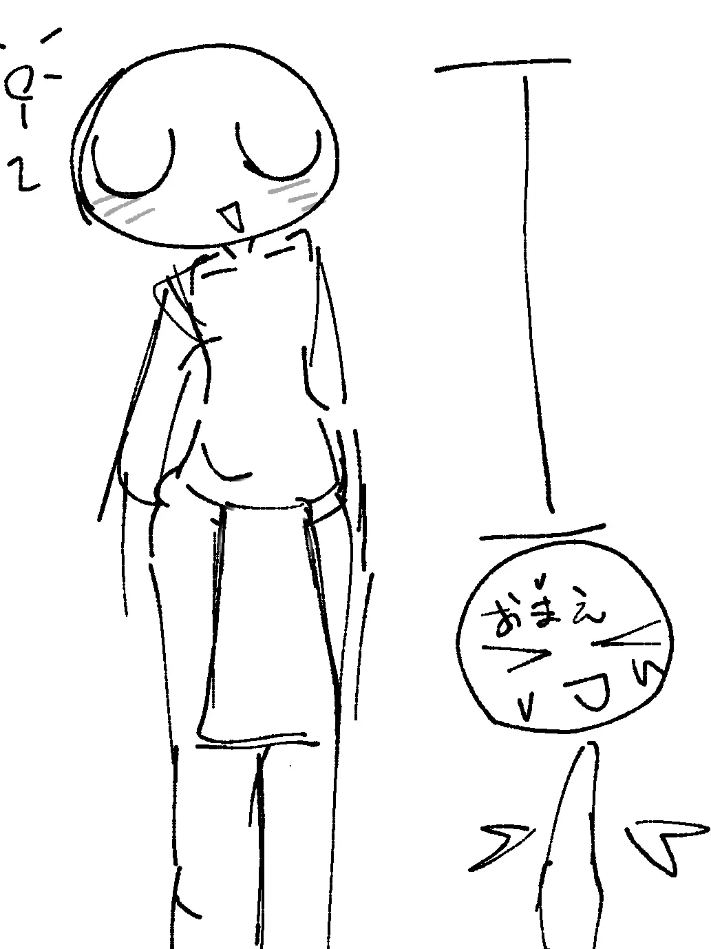 Anakonda311111의 あ