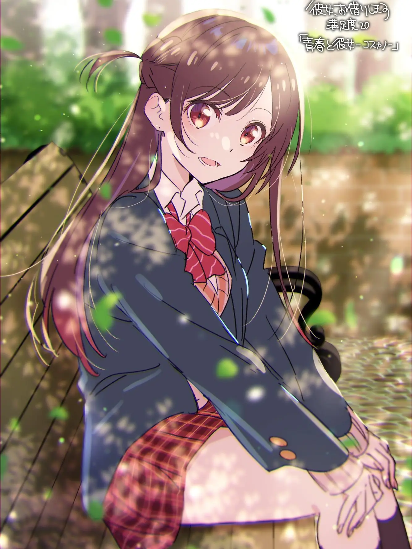 Anime_Neko의 水原千鶴(高校生ver.)