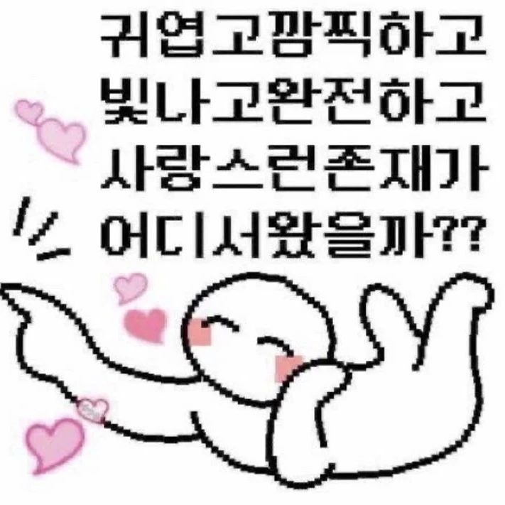 保科 宗四郎