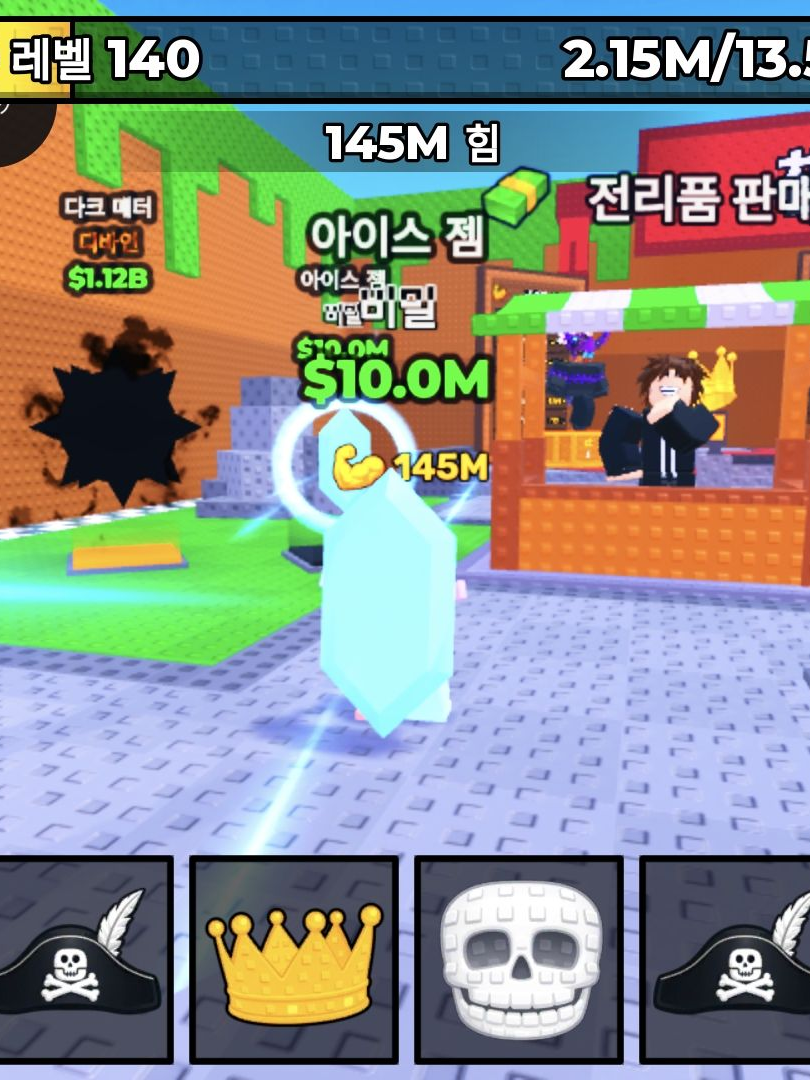보컬+늑대 대표 이미지
