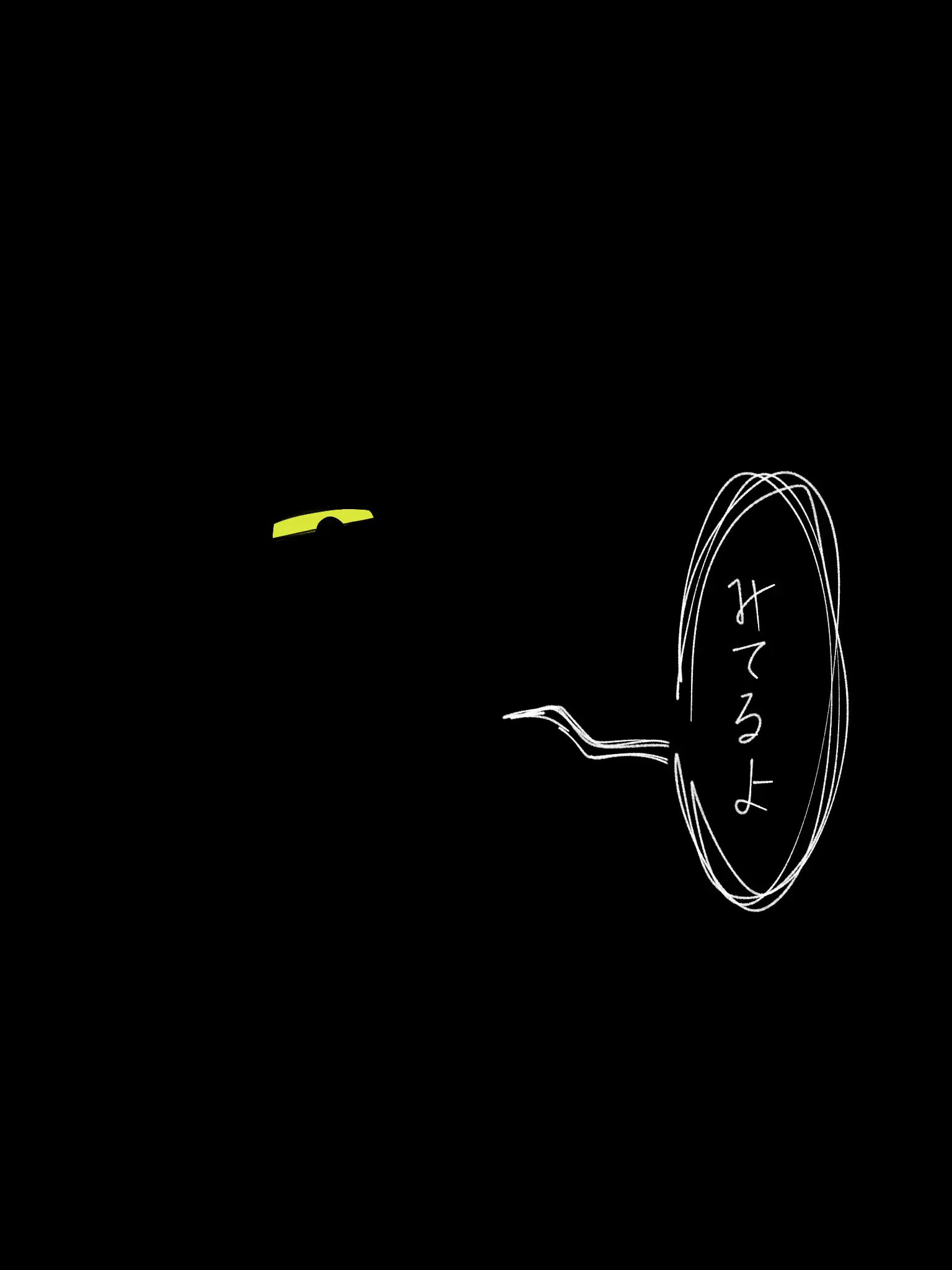 Xx_461j의 「ずっといっしょね」