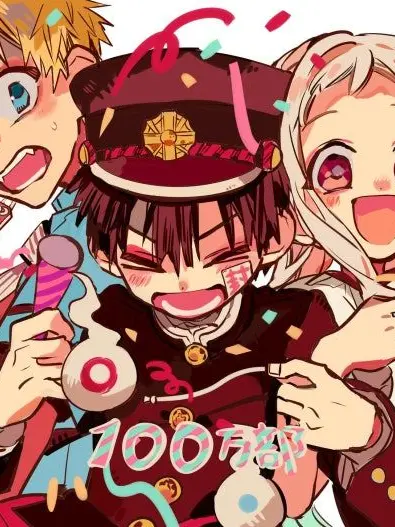 Malhanun_Ojingeo_Twigim의 지박소년 하나코군