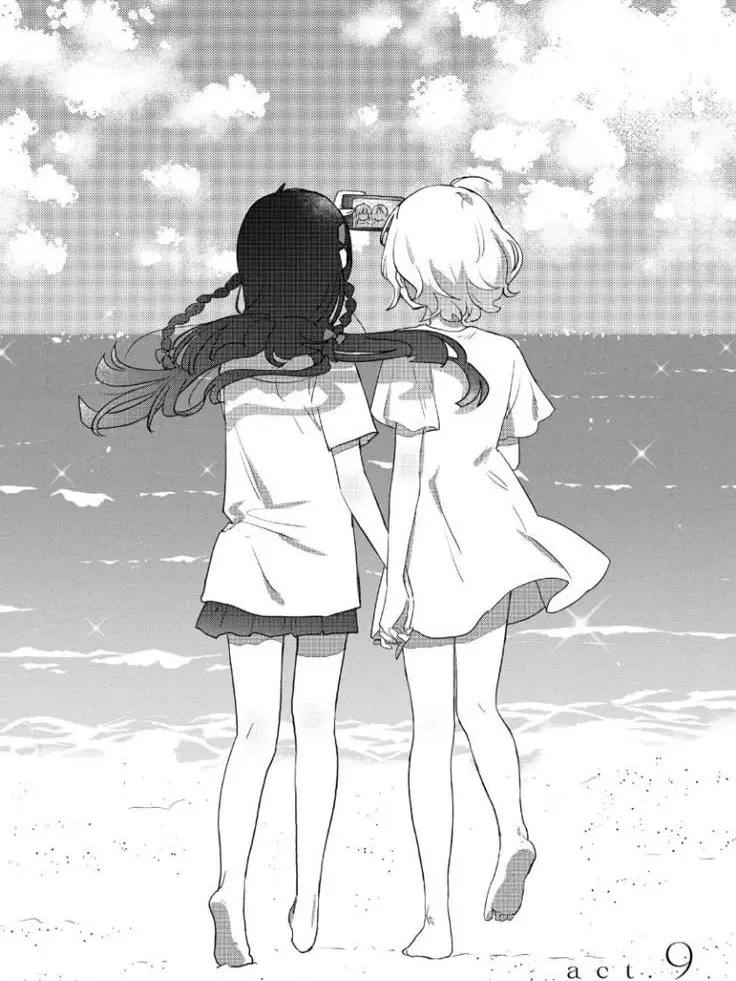 UFUFU의 きたかわ