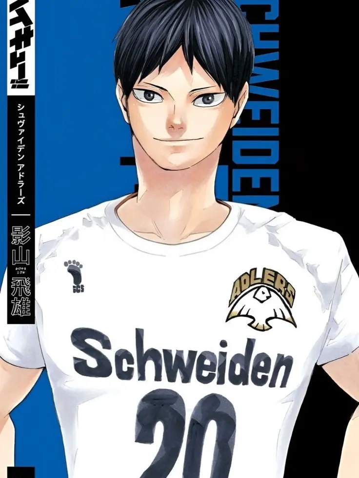 kyuuduk의 카레를 좋아하는 선수님(개인용)