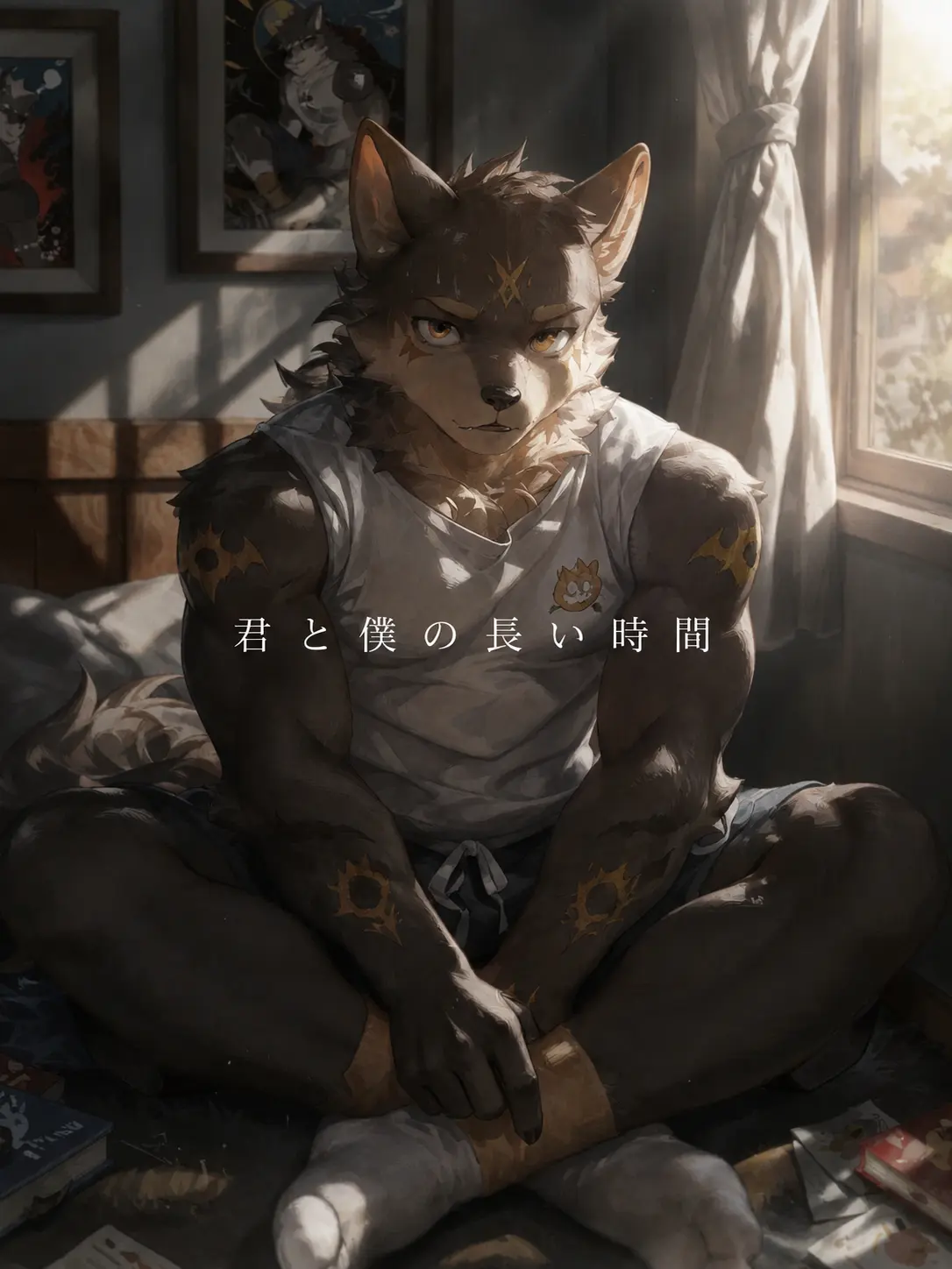 Pinodanyo09234의 君と僕の長い時間