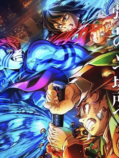 hiroakaminionosi-753의 上弦の壱が強すぎる…！