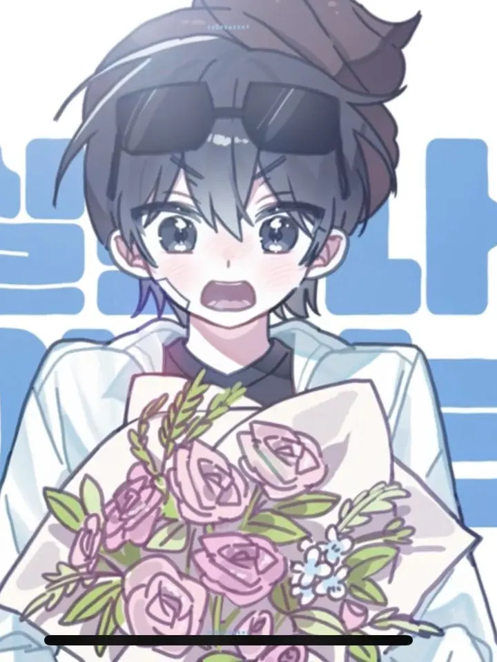 Sio.0의 꽥꽥 학교 🏫