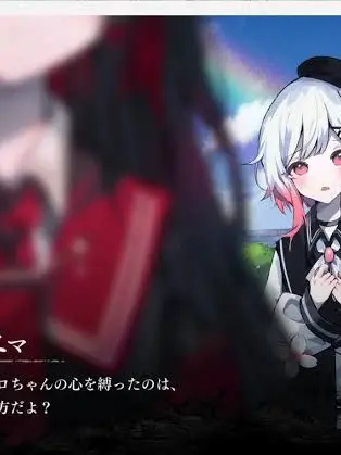 arisudayo111의 エマヒロにかこまれちゃった！？