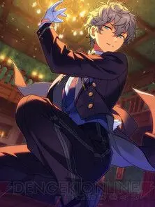 rararastation의 Midnight Butlers