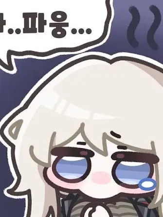 Donquixote_sacho의 림버스 컴퍼니 - 오해