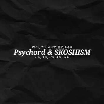 "오스카."