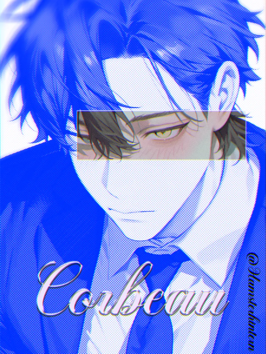 Hamsterhintern의 코르보 (Corbeau)