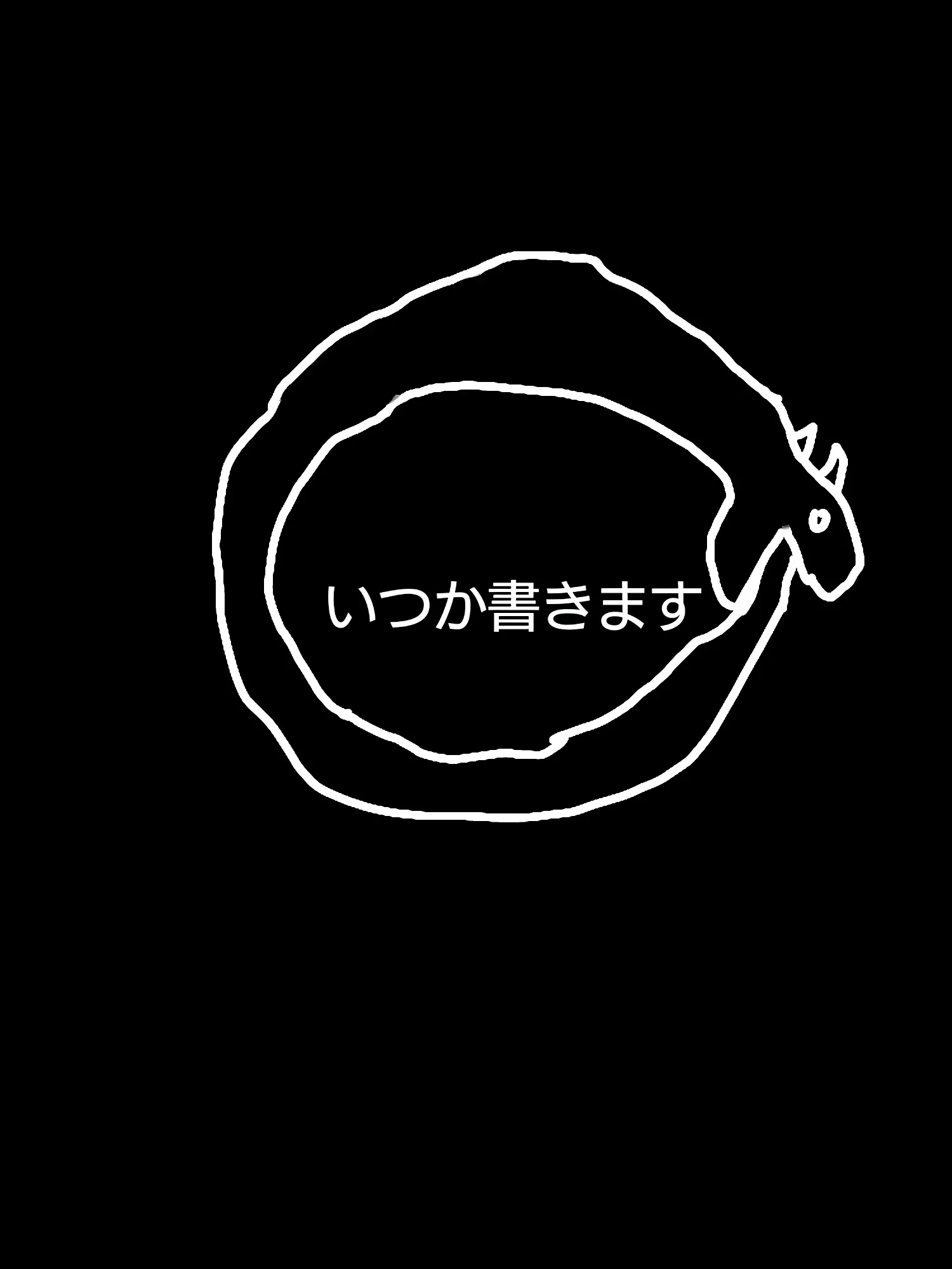 HumidBaiji9806의 クラス転移なのか？