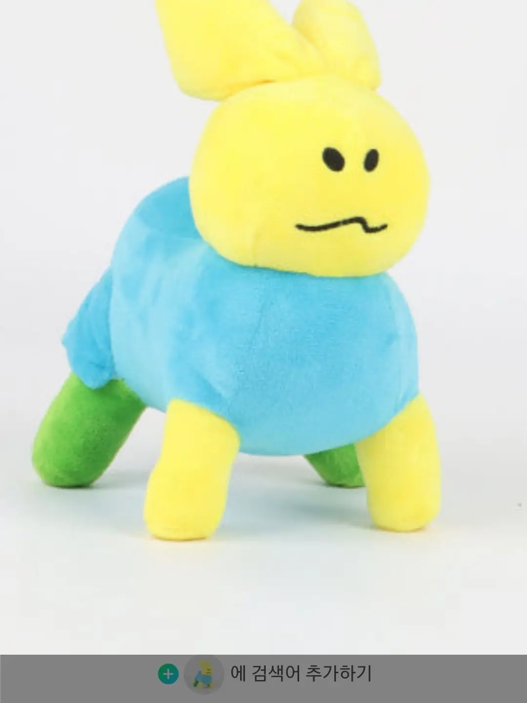 CruelStoat1304의 포세이큰동거+여우