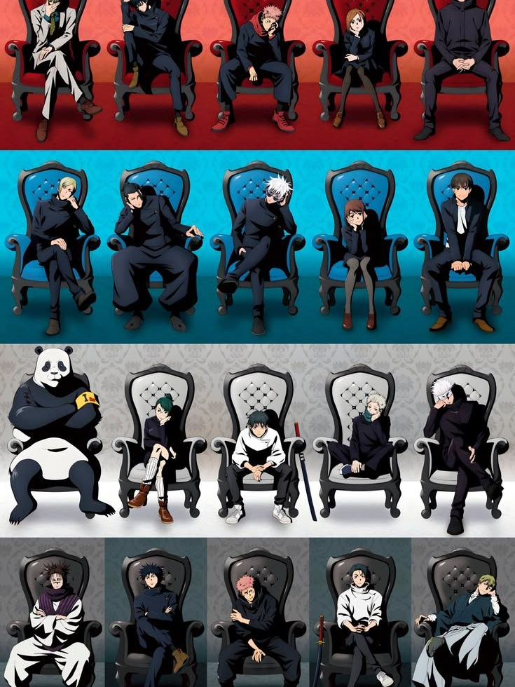 주술회전 조직물 대표 이미지