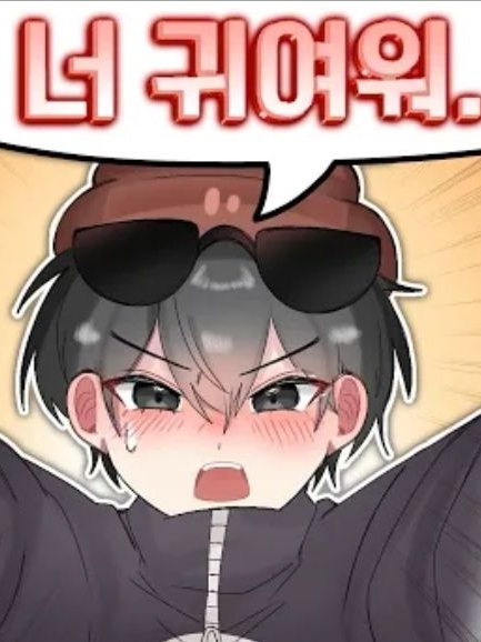우당당탕 꽥탐 우결멤버와 벛꽃나들이! 대표 이미지